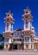 Vietnam: The Cao Dai temple at the Cao Dai Holy See, Tay Ninh Province